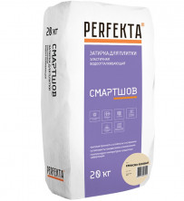 Затирка цементная для швов Perfekta Смартшов кремово-бежевый 20 кг