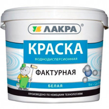 Краска водно-дисперсионная фактурная Лакра белая матовая 18 кг