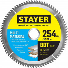 Диск пильный по алюминию Stayer 3685-254-32-80 Multi Material 254х32/30 мм 80Т