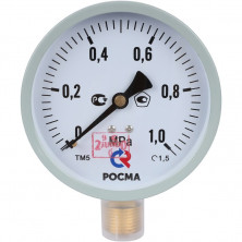 Манометр радиальный Росма ТМ-520Р.10 00000025711 Дк 100 мм 0-1,0 МПа 1/2 дюйма
