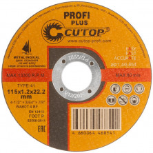 Диск отрезной по металлу Cutop Profi Plus 50-854 T41-115х1,2х22,2 мм