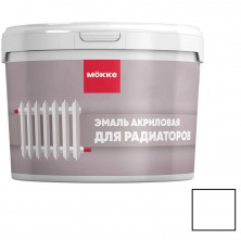 Эмаль акриловая для радиаторов матовая Mокке 4685 белая 0,9 кг