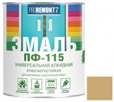 Эмаль Proremontt ПФ-115 бежевая 1,9 кг