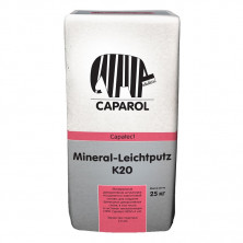 Сухая смесь минеральная Caparol Capatect-Mineral-Leichtputz K20 25 кг