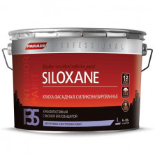 Краска силиконизированная Parade Professional F35 Siloxane фасадная основа А 9 л