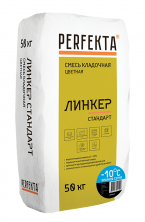 Смесь кладочная Perfekta Линкер Стандарт зимняя серия черная 50 кг