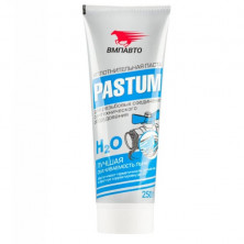 Паста для пропитки льна ВМП Авто Pastum H2O  8105 250 г  