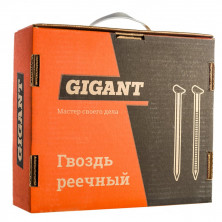 Гвоздь реечный Gigant RKP GGK-31-70 кольцевая накатка 70 мм 2400 шт