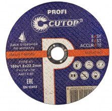Диск отрезной по металлу Cutop Profi Plus 50-856 Т41 180х1,8х22,2 мм