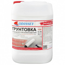 Грунтовка глубокого проникновения Odissey Premium ВДАК-0105 10 кг