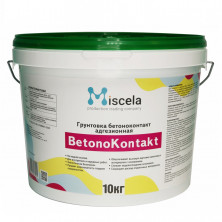 Грунтовка высокоадгезионная Miscela BetonoKontact 10 кг