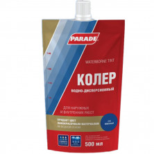 Колер водно-дисперсионный Parade Classic №210 небесный 0,5 л