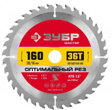 Диск пильный по дереву Зубр Мастер Оптимальный рез 36912-160-20-36_z01 36T  160x20/16 мм