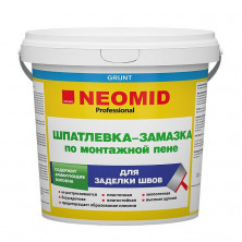 Шпатлевка Neomid по монтажной пене 5 кг