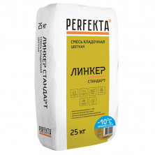 Смесь кладочная Perfekta Линкер Стандарт Зимняя серия горчичный 25 кг