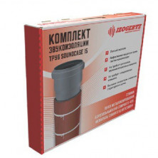 Комплект для шумоизоляции труб Izogertz Soundcase 15  