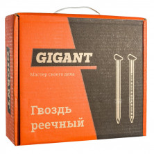 Гвоздь реечный Gigant RKP GGK-31-90 кольцевая накатка 90 мм 2000 шт