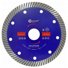 Диск отрезной алмазный Cutop 65-15026 150x2,6x10x22,2 мм