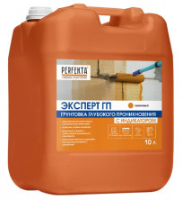 Грунтовка глубокого проникновения Perfekta Эксперт с индикатором 10 л