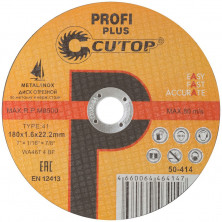 Диск отрезной по металлу Cutop Profi Plus 50-414 T41-180 х 1,6 х 22,2 мм