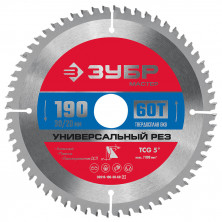 Диск пильный по алюминию Зубр Мастер Универсальный рез 36916-190-30-60_z01 60Т 190 мм