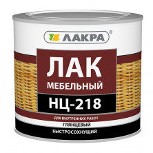 Лак мебельный Лакра НЦ-218 глянцевый 1,7 кг