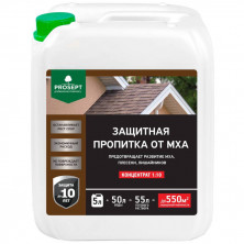 Пропитка защитная от мха Prosept 086-5 концентрат 1:10 5 л