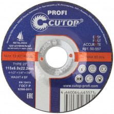 Диск отрезной по металлу Cutop Profi 50-557 T27-115 х 6 х 22,2 мм