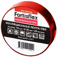 Изолента ПВХ Fortisflex 19х0,15 мм 20 м красная 71234  