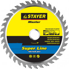 Диск пильный по дереву Stayer 165x20/16 мм 3682-165-20-40_z01