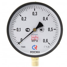 Манометр радиальный Росма ТМ-610Р.00 00000006966 Дк 150 мм 0-0,6 МПа 1/2 дюйма