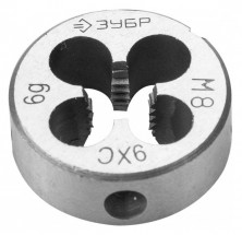 Плашка круглая ручная Зубр 4-28022-08-1,0 М8x1 мм