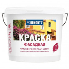 Краска фасадная Proremontt белая 6,5 кг