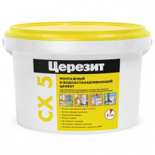 Состав ремонтный Ceresit CX 5/2 2 кг