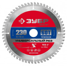 Диск пильный по алюминию Зубр Мастер Универсальный рез 36916-230-32-60_z01 60Т 230x32/30 мм