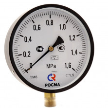 Манометр радиальный Росма ТМ-610Р.00 00000006967 Дк 150 мм 0-1,6 МПа М20х1,5
