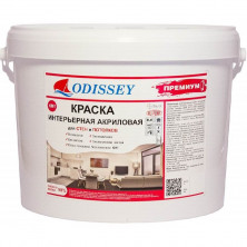 Краска для потолков Odissey Ultra-premium ВДАК-212 снежно-белая 15 кг