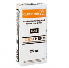 Состав штукатурный базовый для СФТК Quick-Mix 25 кг  