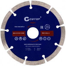 Диск алмазный сегментный Cutop Profi 60-12519 125x22,2 мм