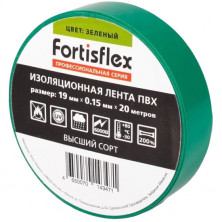 Изолента ПВХ Fortisflex 19х0,15 мм 20 м зеленая 71233  