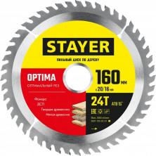 Диск пильный по дереву Stayer 3681-160-20-24_z01 Optima 160x20/16 мм 24Т