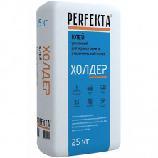 Клей для плитки усиленный Perfekta Холдер 25 кг