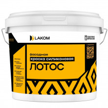 Краска акрил-силиконовая фасадная Lakom Лотос 15 кг