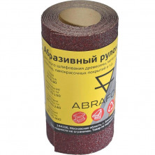 Рулон абразивный Abraform afr115-2500-080 на бумажной основе P80 115х2500 мм