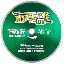 Диск алмазный Messer DIY сплошной 03.300.867 300х32 мм с переходным кольцом на 25,4 мм