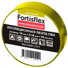 Изолента ПВХ Fortisflex 19х0,15 мм 20 м желтая 71232  