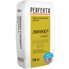Смесь кладочная Perfekta Линкер Стандарт зимняя серия кремово-розовая 50 кг