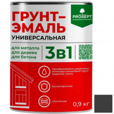 Грунт-эмаль универсальная 3 в 1 Prosept 089-09 графит 0,9 кг