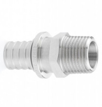Переходник латунный Rehau Rautherm S 14-R 1/2 дюйма с наружной резьбой