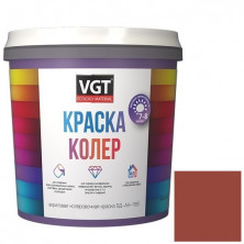 Колер-краска VGT ВД-АК-1180 коричневая 1 кг